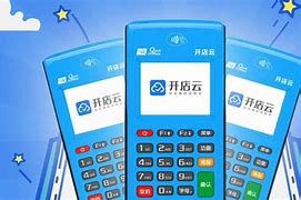 东坑镇POS机办理